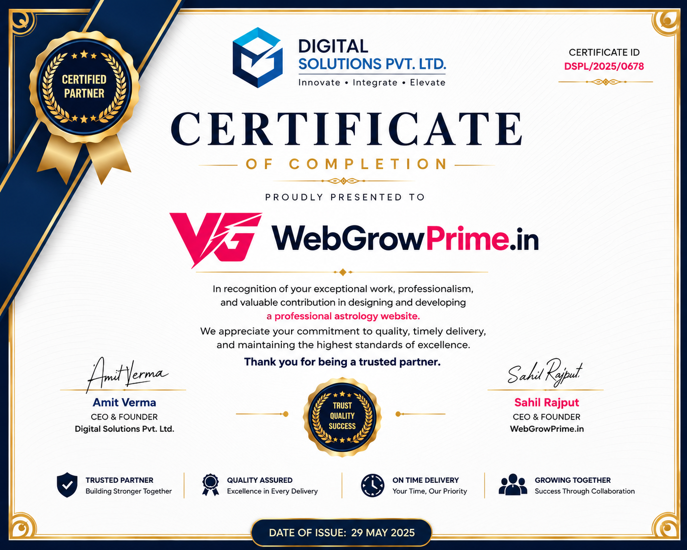 Digital Excellence Award